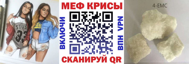 Магазины продажи наркотиков Усть-Катав Бошки Шишки  А ПВП  Гашиш  Меф мяу мяу  КОКАИН 