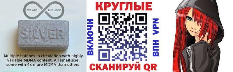 ЭКСТАЗИ louis Vuitton  наркотики  Усть-Катав 