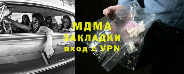 кокаин перу Аркадак