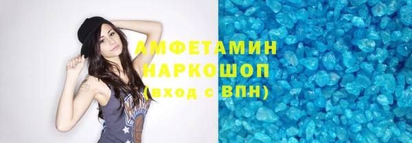 эйфоретик Арсеньев