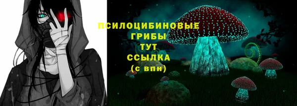 кокаин перу Аркадак