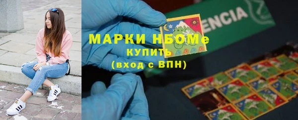 кокаин перу Аркадак