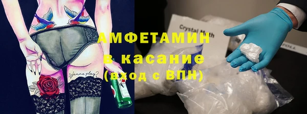 эйфоретик Арсеньев