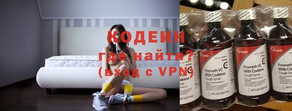 кокаин перу Аркадак