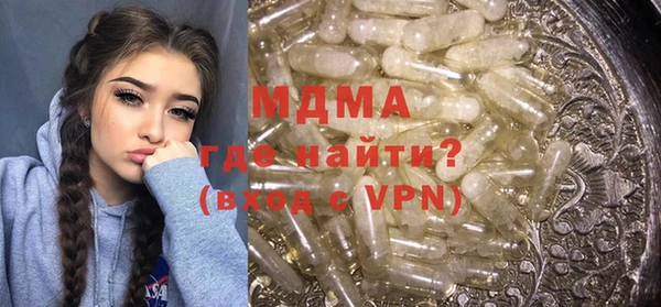 кокаин перу Аркадак