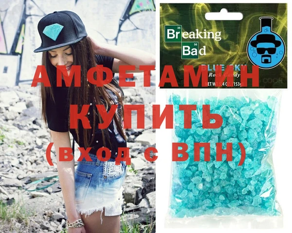 эйфоретик Арсеньев