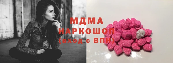 кокаин перу Аркадак