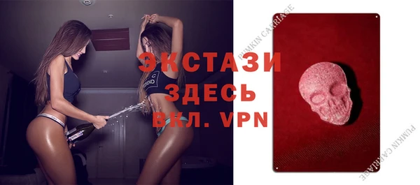 кокаин перу Аркадак