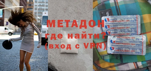 кокаин перу Аркадак
