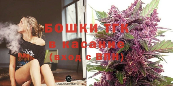 PSILOCYBIN Алексин