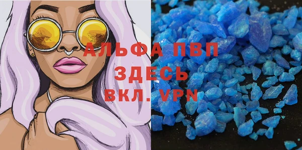 кокаин перу Аркадак