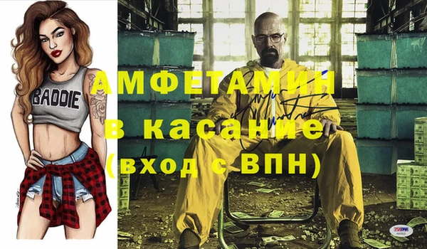 эйфоретик Арсеньев