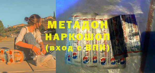 эйфоретик Арсеньев