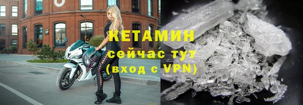 кокаин перу Аркадак