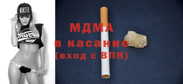 кокаин перу Аркадак