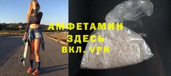 кокаин перу Аркадак